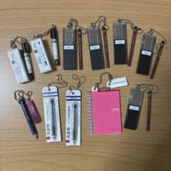文房具 ミニチュア ガチャ 13点セットのサムネイル