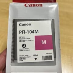 Canon PFI-104M (取付期限切れ)のサムネイル