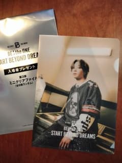 BE:FIRST THE MOVIE ミニクリアファイルSOTAのサムネイル
