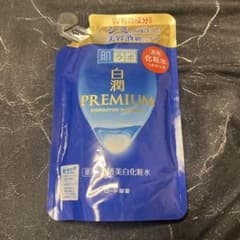 肌ラボ 白潤プレミアム 薬用浸透美白化粧水 つめかえ用のサムネイル
