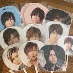 A.B.C-Z 橋本良亮 公式ジャンボうちわのサムネイル
