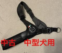 トレポンティ　犬用ハーネス  中型犬用のサムネイル