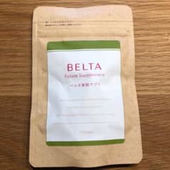 BELTA ベルタ葉酸サプリのサムネイル