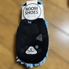足裏モップ付き ルームシューズ 猫柄のサムネイル