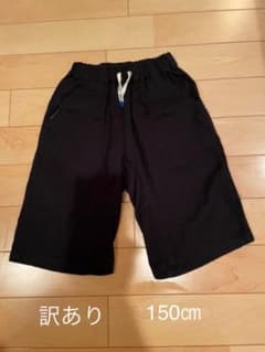 ショートパンツ ハーフパンツのサムネイル