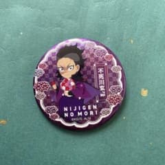 不死川玄弥 缶バッジ 鬼滅の刃/Demon Slayer Genya.Sのサムネイル