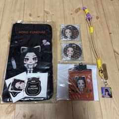 ウンチェグッズ　セットのサムネイル