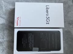 Libero5G iiのサムネイル