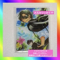 僕せか【ドロードローオンラインくじ☆B賞BIGアクリルスタンド】シャオ