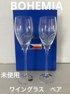 Bohemia Glass ワイングラス 2客セット チェコスロバキア製 - メルカリ