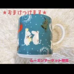 ムーミンマーケット限定 ムーミンマグカップのサムネイル