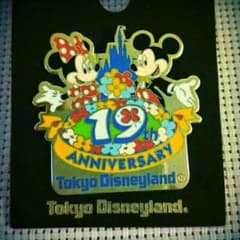 未使用 ディズニー19周年記念バッヂのサムネイル