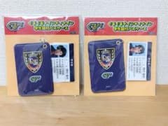 ぐるぐるナインティナイン　学生証付パスケース