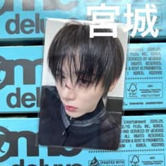 BOYNEXTDOOR テサン 宮城 会場限定 トレカ - メルカリ