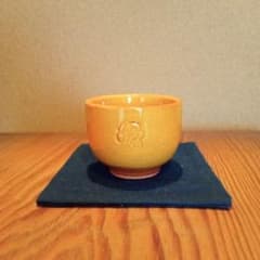 【真作 超希少 】古布志名焼　盃　ぐい呑(合箱付属) 真作 超希少 】古布志名焼 盃 ぐい呑(合箱付属) - メルカリ