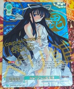 WS ヴァイスシュヴァルツ 毘沙門天の加護 謙信 SSP サイン - メルカリ