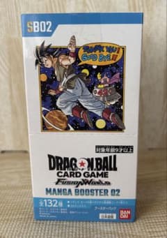 ドラゴンボール 漫画ブースター2 テープ付き - メルカリ