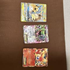 ポケモンカード EX・TAG TEAM まとめ売り「9枚」のサムネイル