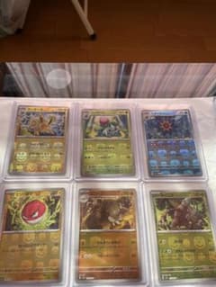ポケモンカード151マスターボールのサムネイル