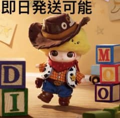 DIMOO ウッディ ぬいぐるみペンダント POPMART 新品 m41715787485_1.jpg?1784295723