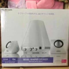 本日限定値下げ！ELECOMサブウーファー付きスピーカーのサムネイル