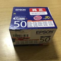 EPSON インクカートリッジ IC6CL50のサムネイル