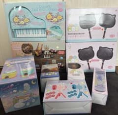 すみっコぐらし　9点セット