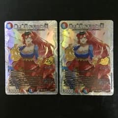 蒼き夢双 ドギラゴン天 シークレット - メルカリ
