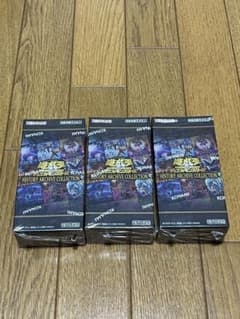 遊戯王　ヒストリーアーカイブコレクション　3BOX　未開封シュリンク付き HISTORYARCHIVECOLLECTION【-】{-}《未開封BOX》