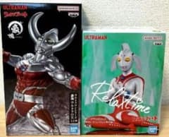 ウルトラの父 ウルトラの母 フィギュア 2体セット ③