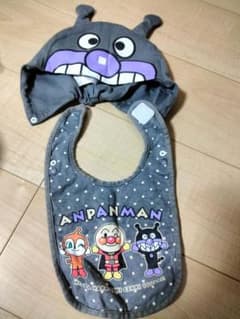 バイキンマン　帽子付きスタイのサムネイル