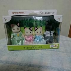 シルバニアファミリーのサムネイル