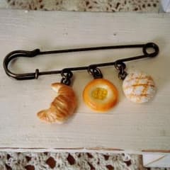 パンのピンブローチ　Ｃのサムネイル