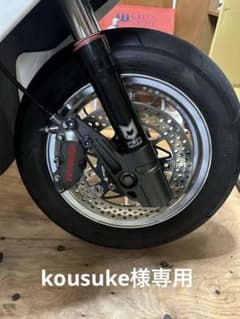 シグナス2.3型MJP フロントフォーク - メルカリ