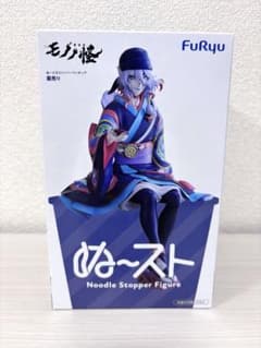 新品未開封】劇場版モノノ怪 ぬーどるストッパーフィギュアー薬売りー 