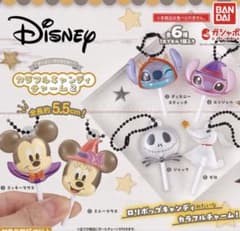 ディズニー カラフルキャンディチャーム2 全6種セット　コンプリートのサムネイル