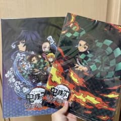 Demon Slayer: Kimetsu no Yaiba Hinokami Kepputan Clear File Set (2 files)