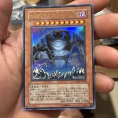 遊戯王 地縛神 Ccapac Apu RGBT-JP020のサムネイル