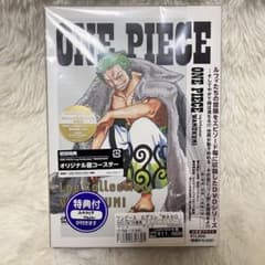 미개봉 ONEPIECE LogCollection WANOKUNI DVD