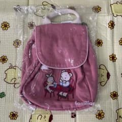 familiar ピンクリュック（ウサギとクマ刺繍）のサムネイル