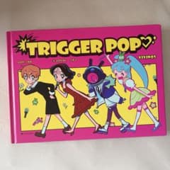TRIGGER POP VIVINOS - メルカリ
