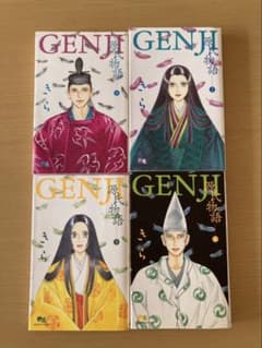 GENJI物語 全4巻 きらのサムネイル