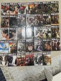 【美品】　進撃の巨人　全巻　【平積み保管】のサムネイル