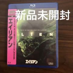 エイリアン('79米)のサムネイル