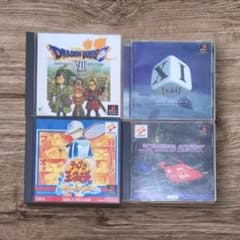 PS1 4本 スピードキング ドラゴンクエストVII sai テニスの王子様