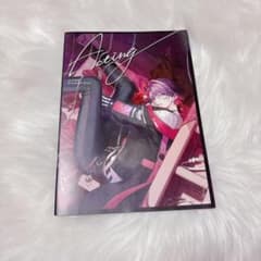 にじそうさく10 渡会雲雀 イラスト集