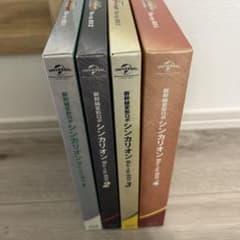 m41720437400_1.jpg?1733640934