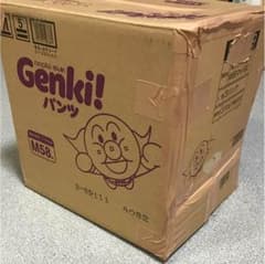 豆イス てんとう虫 めろニャ様専用！！のサムネイル