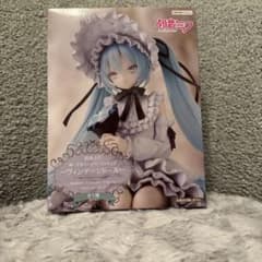 未開封 初音ミク ぬーどるストッパー フィギュア ヴィンテージドール LFK5…のサムネイル