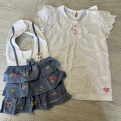 ミキハウス トップス スタイ セットのサムネイル